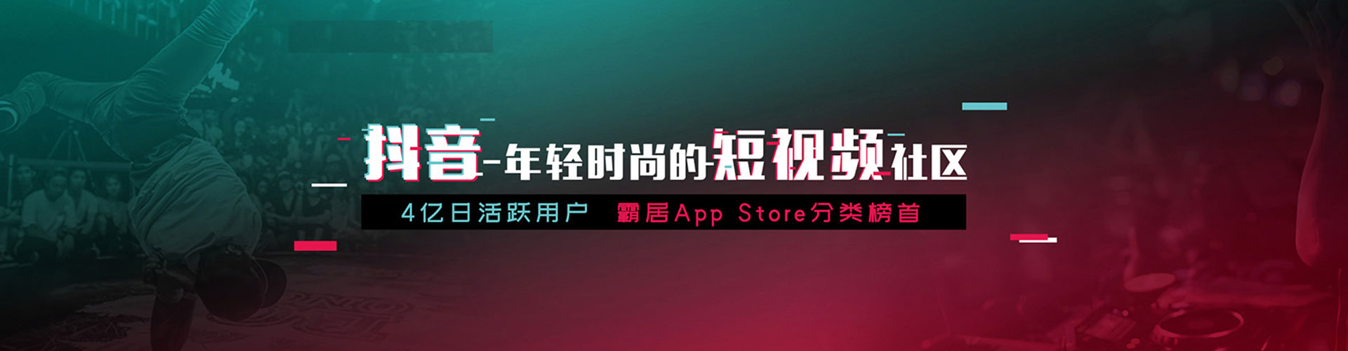 内黄百度运营推广