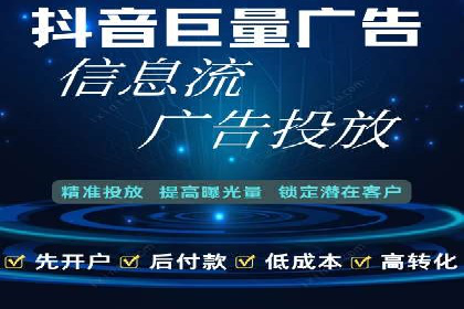 网络推广开户攻略：揭秘成功案例