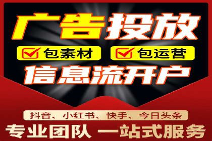 百度推广在移动端的应用案例